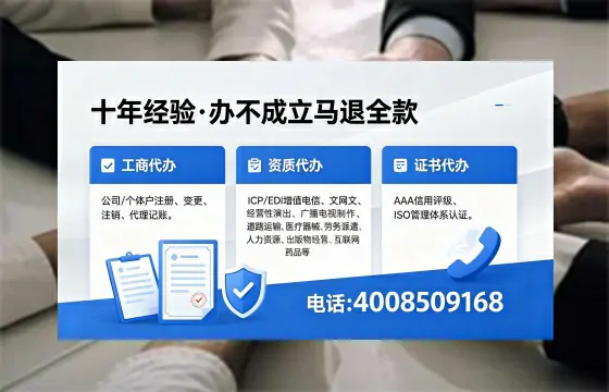 新乡办理<a href='https://www.xinlucheng.com.cn/'>食品生产许可证</a>的用途、流程及费用全解析