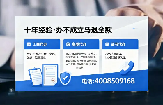 新乡办理<a href='https://www.xinlucheng.com.cn/'>食品经营许可证</a>的用途、流程及费用详解