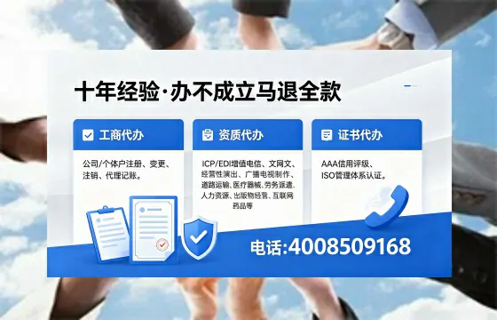 新乡办理<a href='https://www.xinlucheng.com.cn/'>医疗器械网络销售备案</a>的用处、流程与实操经验分享