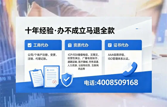 新乡办理<a href='https://www.xinlucheng.com.cn/'>拍卖许可证</a>的用处、流程与实用经验分享