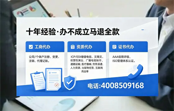新乡办理广播电视节目制作许可证的用途、流程及费用全解析