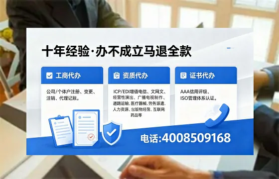 新乡办理<a href='https://www.xinlucheng.com.cn/'>食品生产许可证</a>的用途、流程及费用全解析