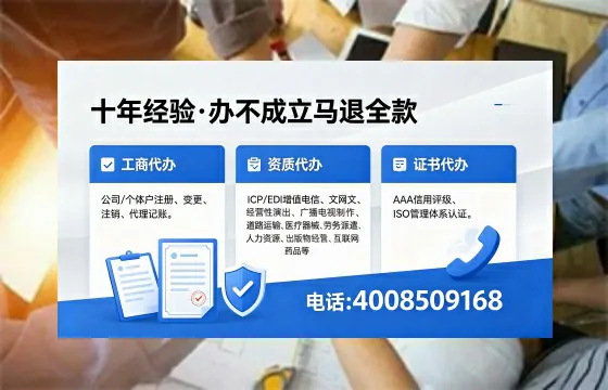 新乡<a href='https://www.xinlucheng.com.cn/'>公司注销</a>办理的实用价值、操作流程与费用说明
