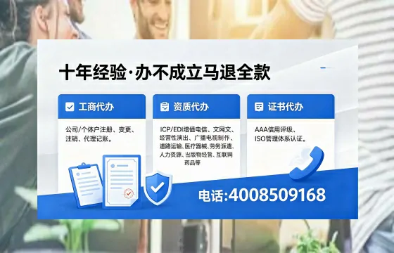 新乡<a href='https://www.xinlucheng.com.cn/'>公司注销</a>办理的实用价值、操作流程与费用说明